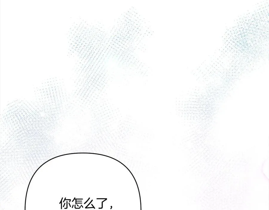 第65话 雪莉…牺牲了 第102页