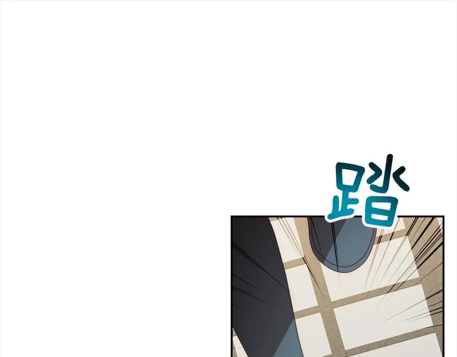 第65话 雪莉…牺牲了 第132页