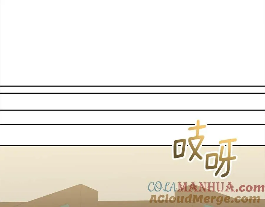 第65话 雪莉…牺牲了 第145页