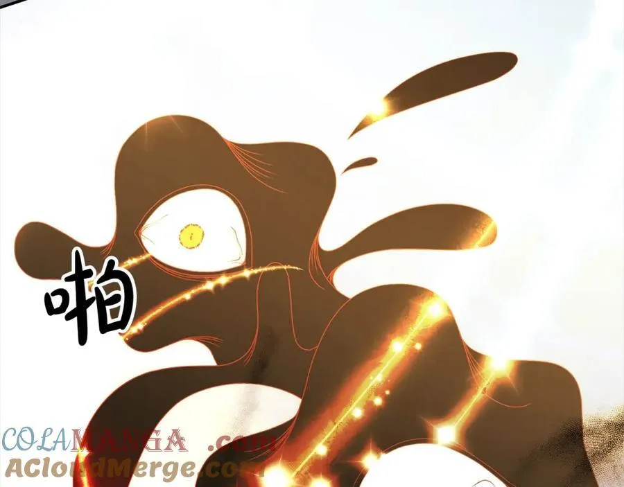 第66话 居斯塔去世 第41页