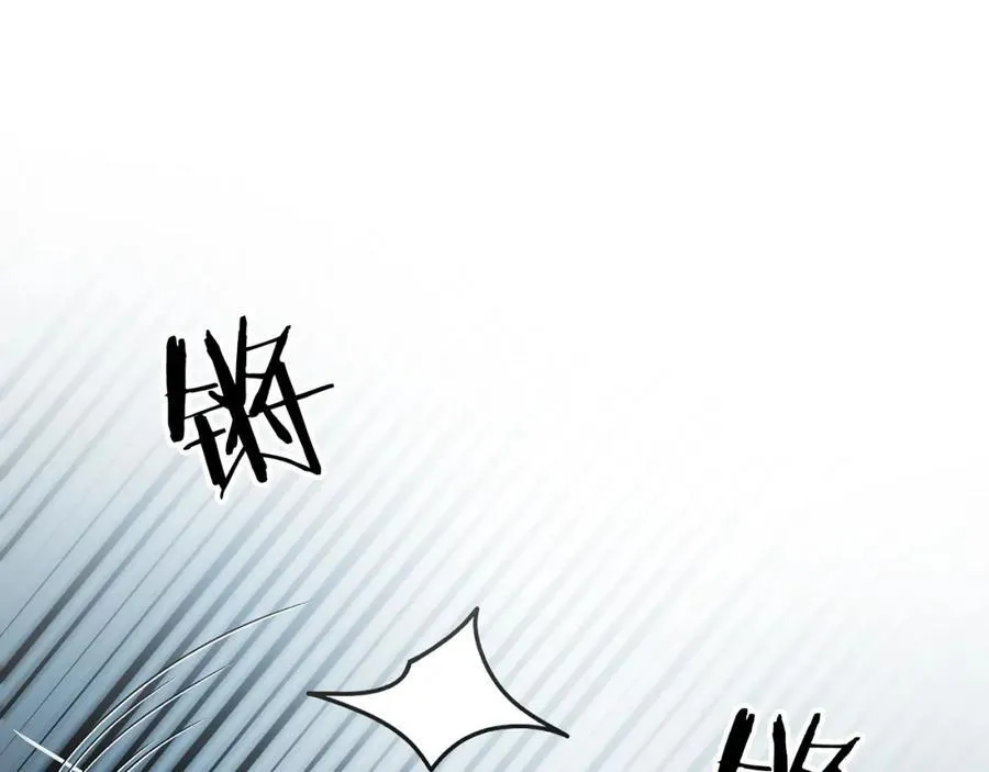 第66话 居斯塔去世 第55页
