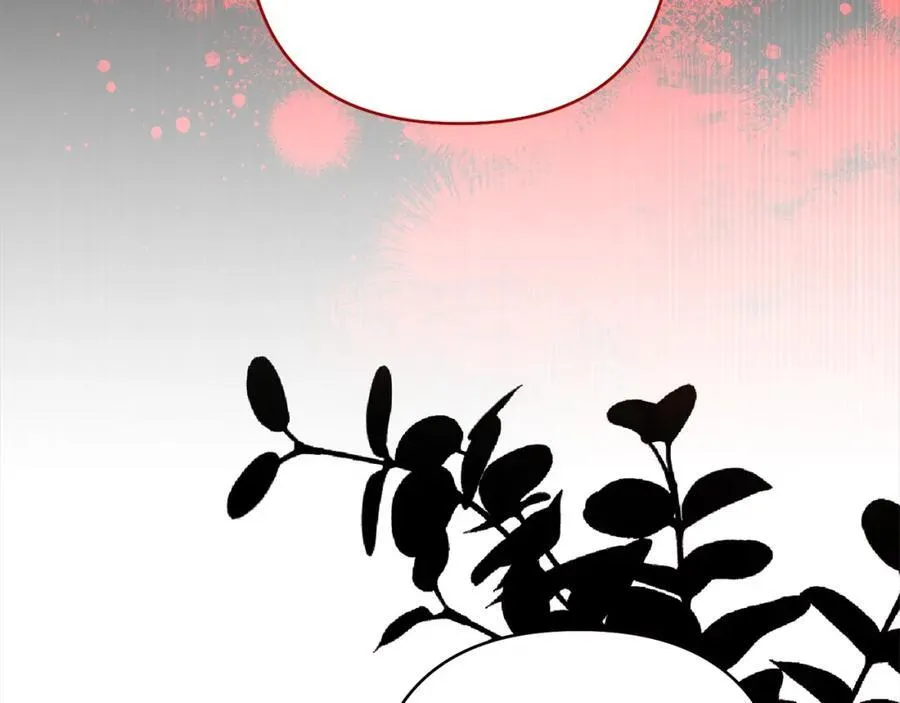 第66话 居斯塔去世 第188页