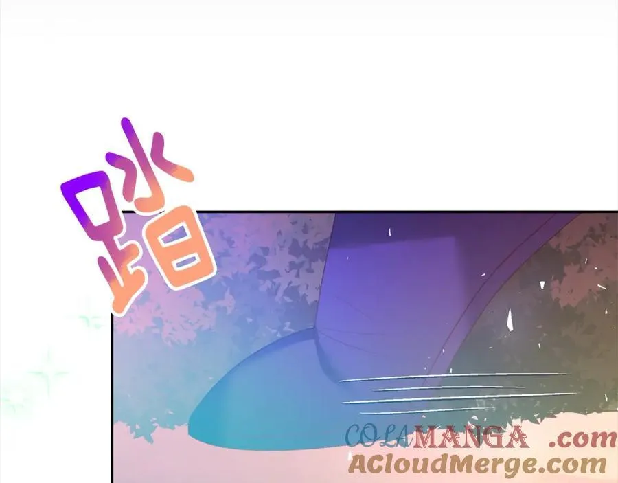 第67话 躁动的怪物 第17页