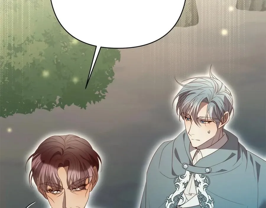 第67话 躁动的怪物 第47页