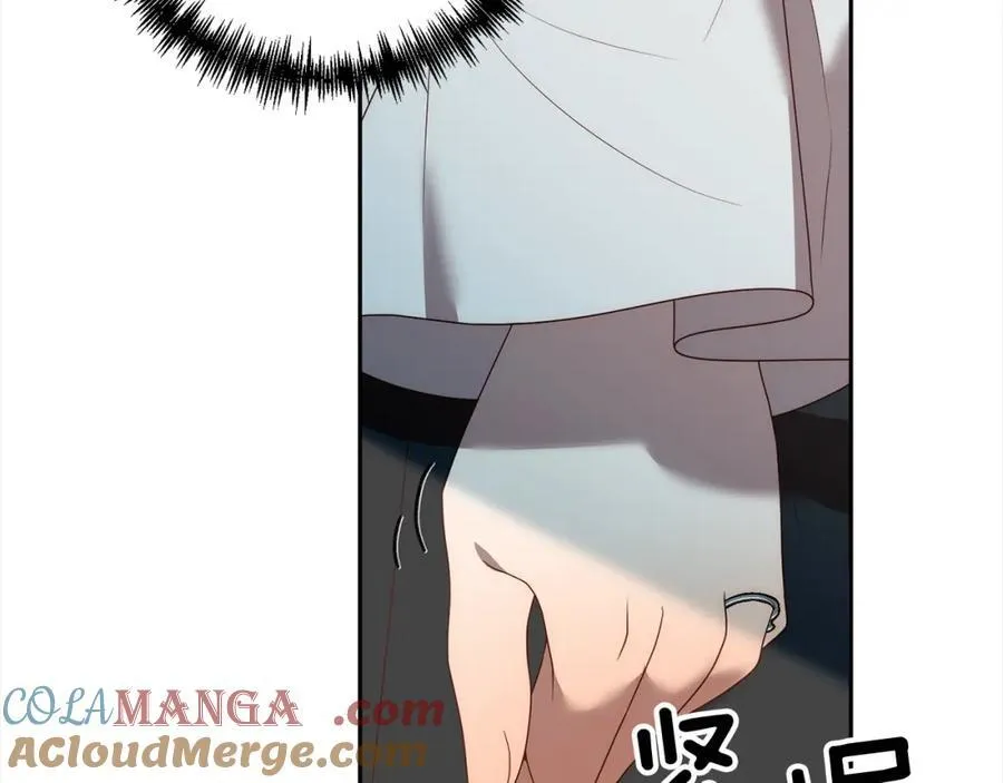 第67话 躁动的怪物 第61页
