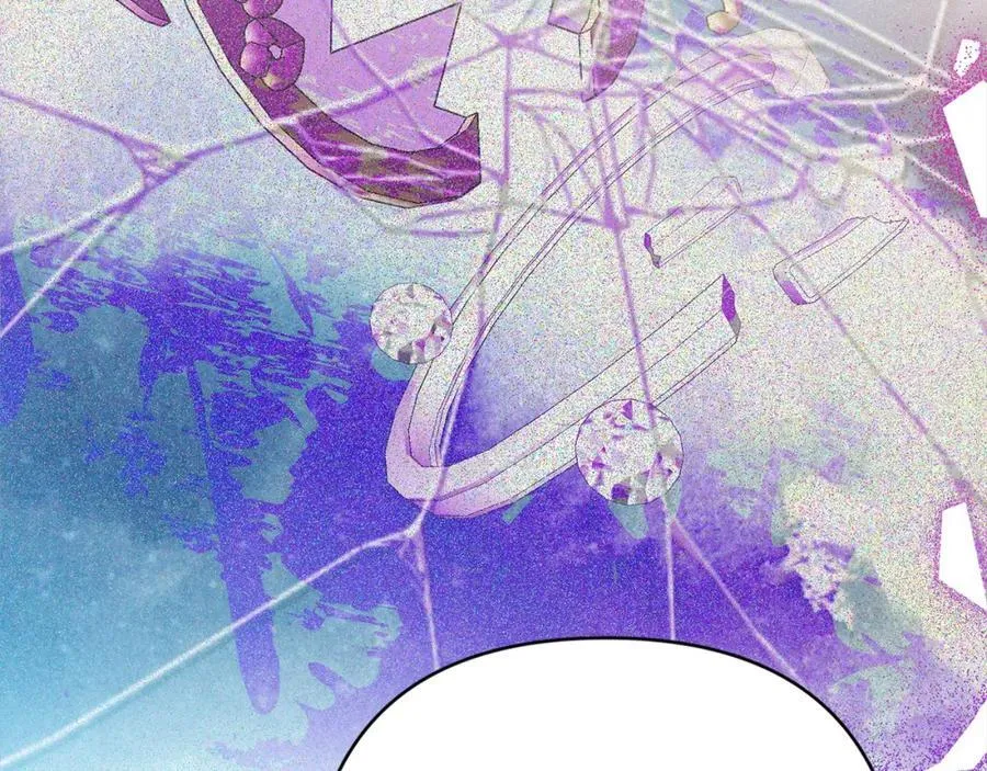 第67话 躁动的怪物 第90页