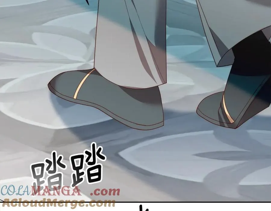 第67话 躁动的怪物 第93页