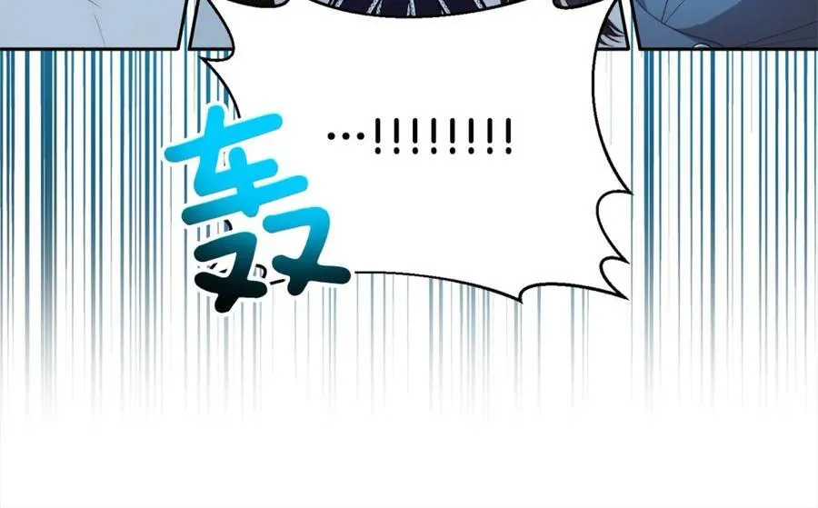 第67话 躁动的怪物 第104页