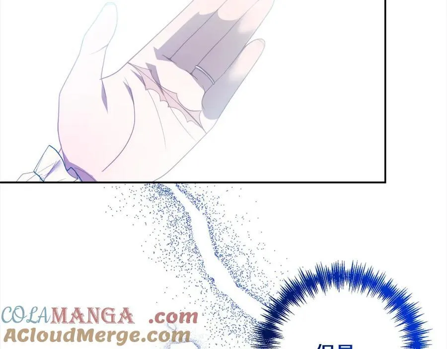第67话 躁动的怪物 第149页