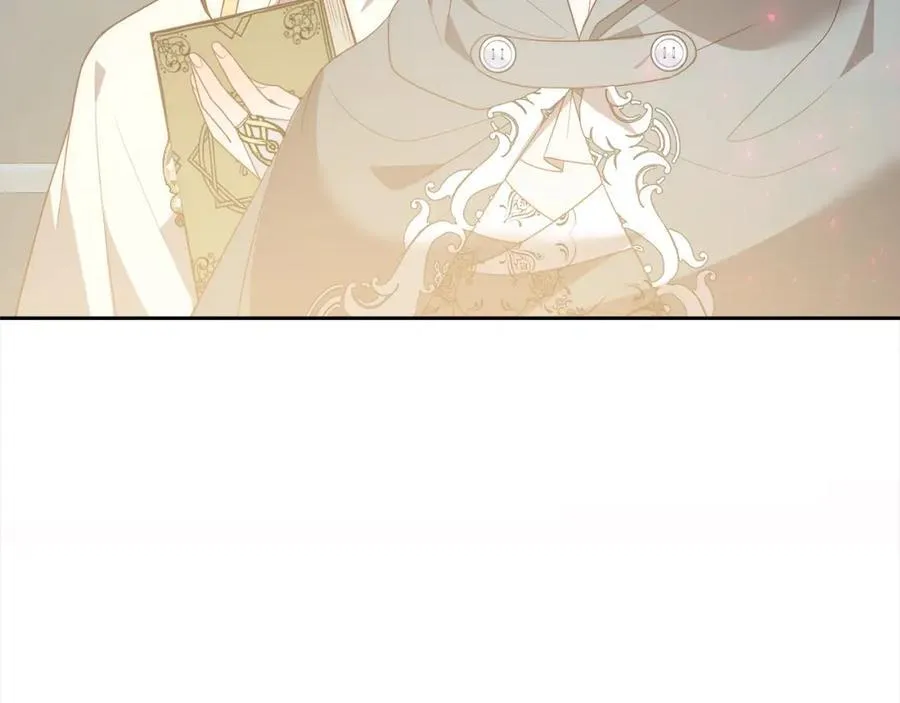 第67话 躁动的怪物 第167页
