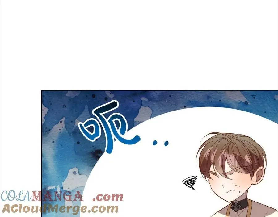第68话 抛弃信仰的神 第37页