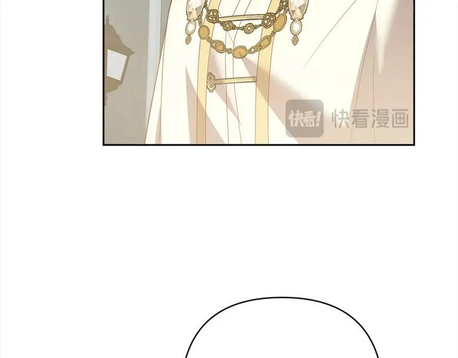 第68话 抛弃信仰的神 第51页