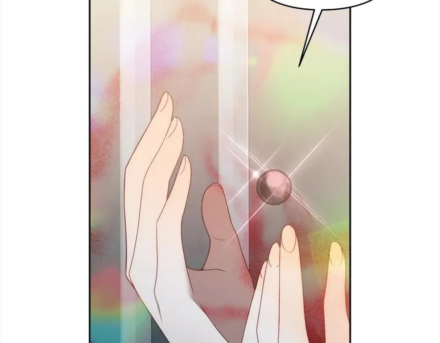 第68话 抛弃信仰的神 第83页