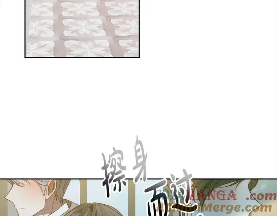 第68话 抛弃信仰的神 第165页