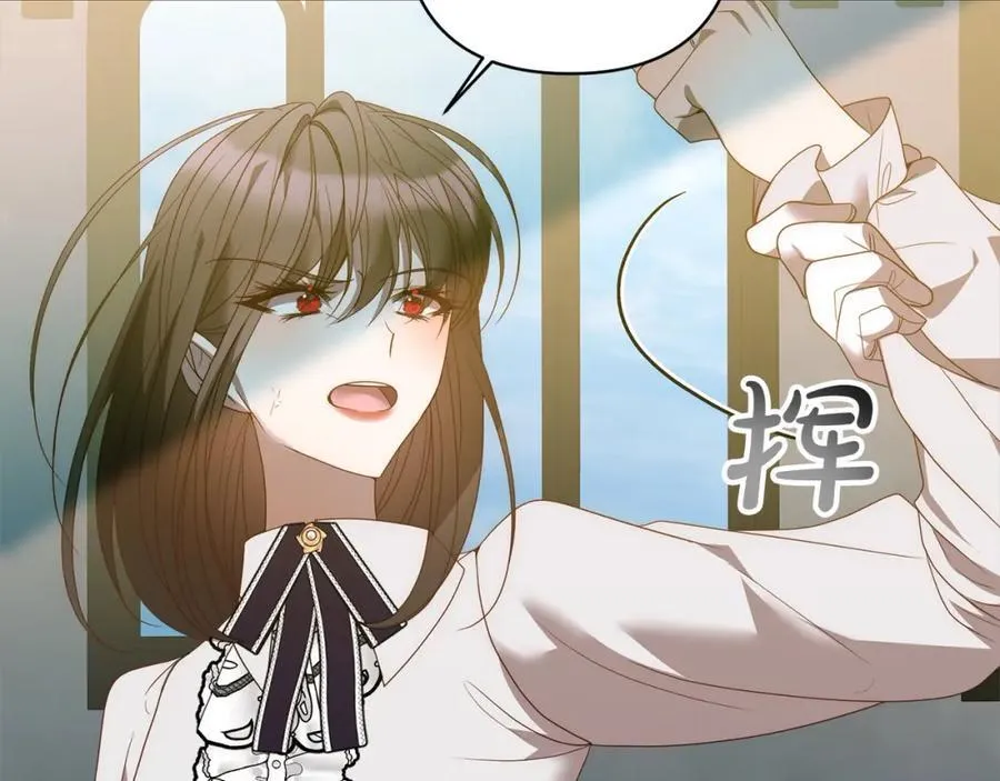 第68话 抛弃信仰的神 第170页