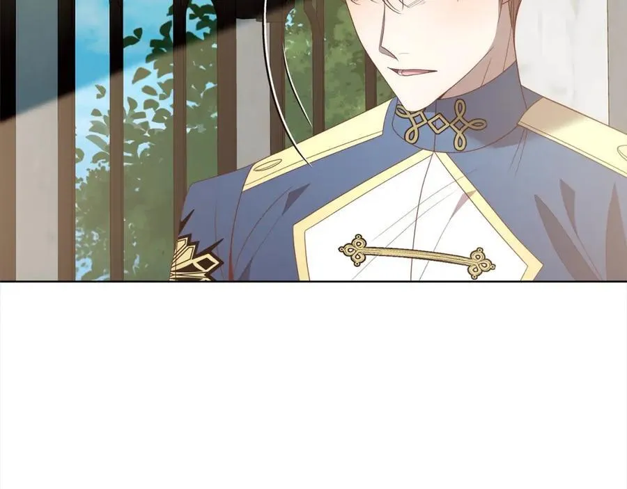 第69话 令人心寒的亲弟弟 第18页