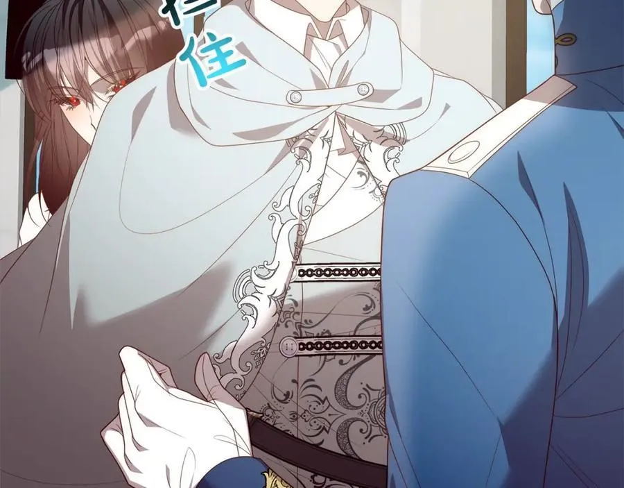 第69话 令人心寒的亲弟弟 第27页