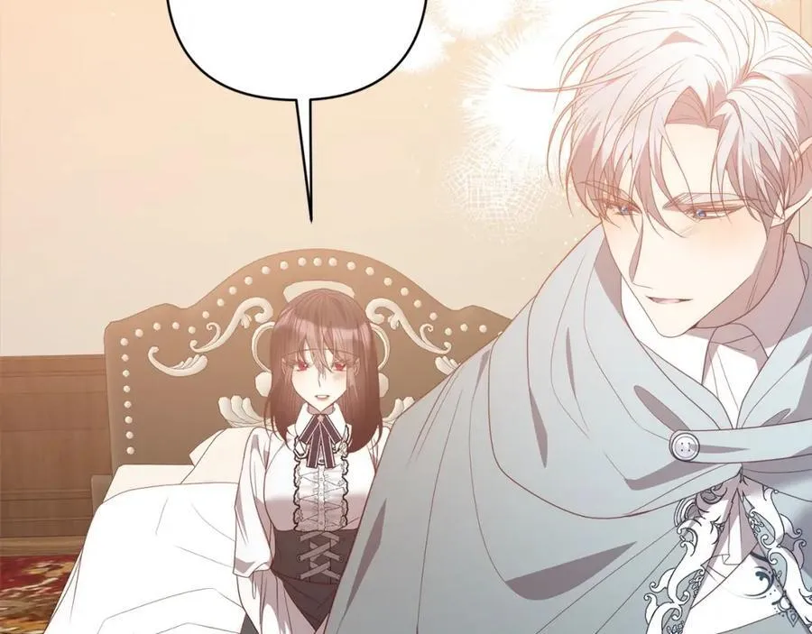 第69话 令人心寒的亲弟弟 第70页