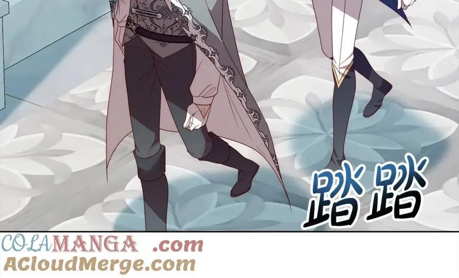 第69话 令人心寒的亲弟弟 第85页