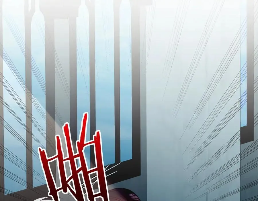 第69话 令人心寒的亲弟弟 第132页
