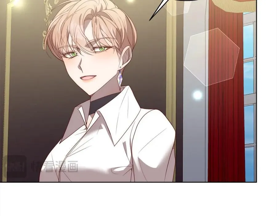 第69话 令人心寒的亲弟弟 第150页