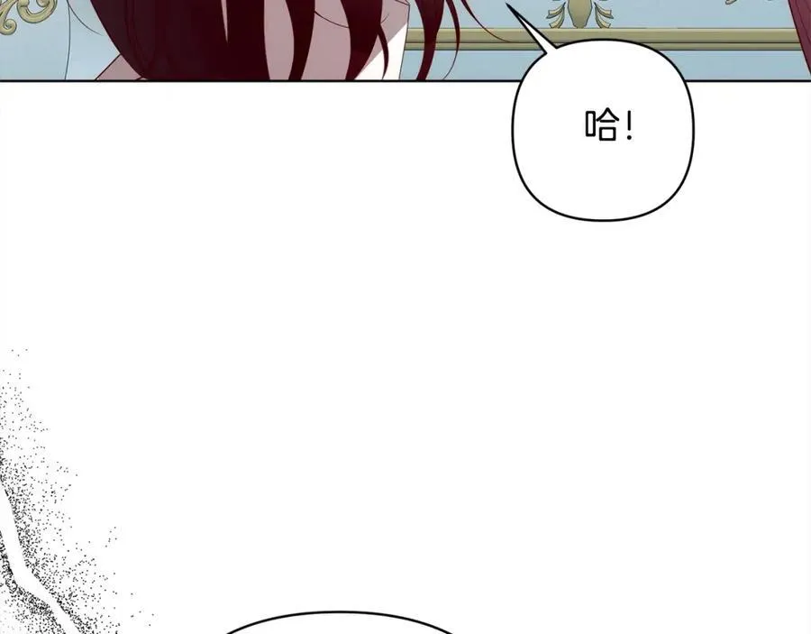 第70话 高尚的母亲 第48页