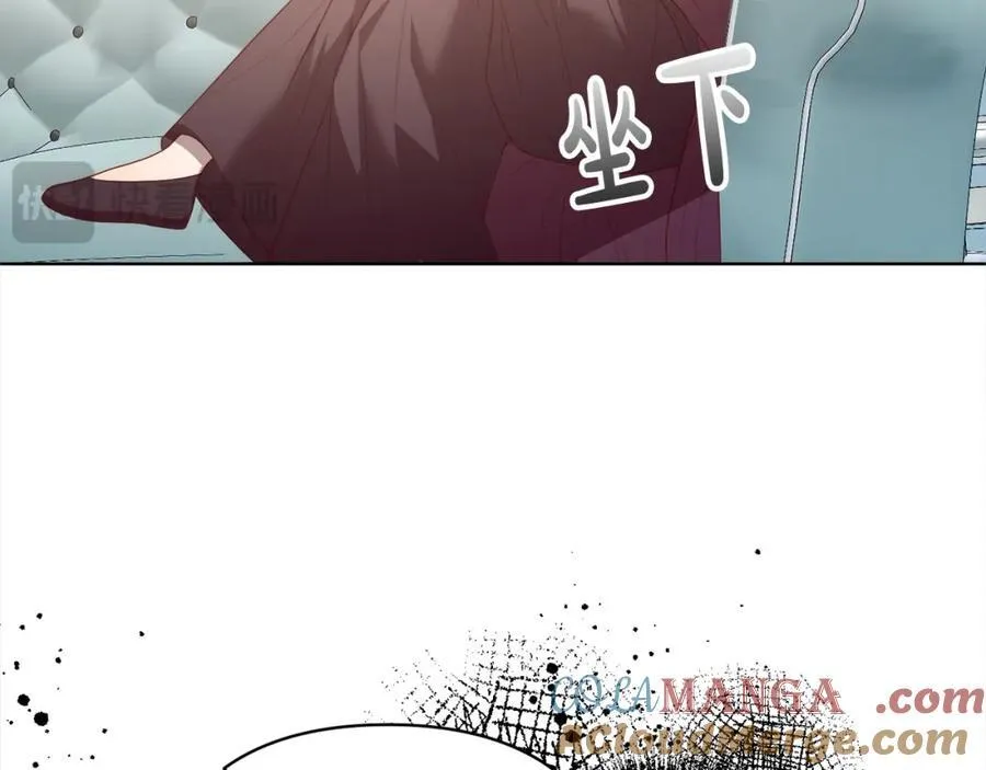 第70话 高尚的母亲 第53页