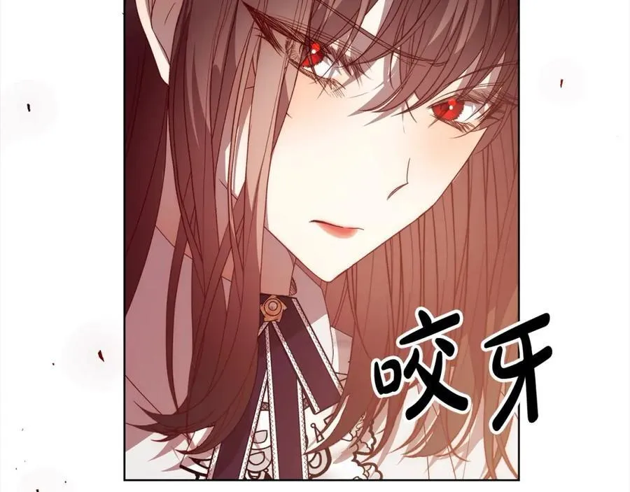 第70话 高尚的母亲 第91页