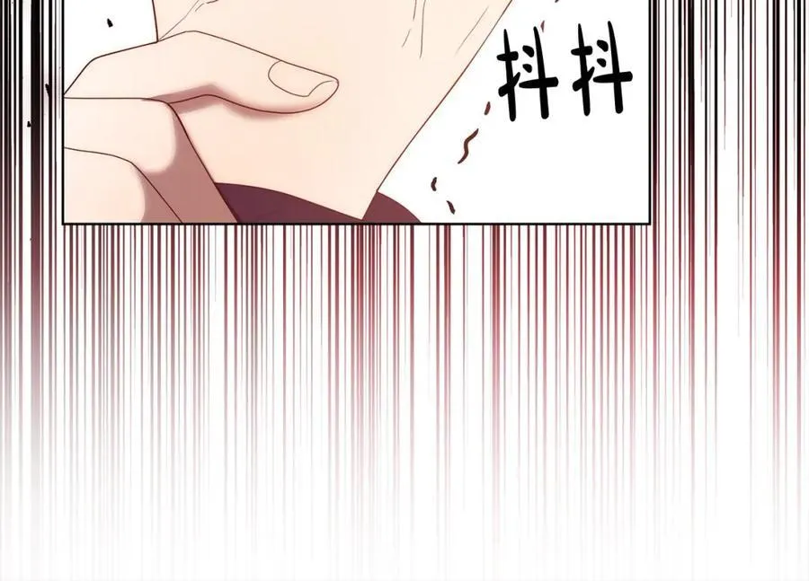 第70话 高尚的母亲 第134页