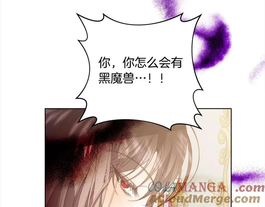 第70话 高尚的母亲 第149页