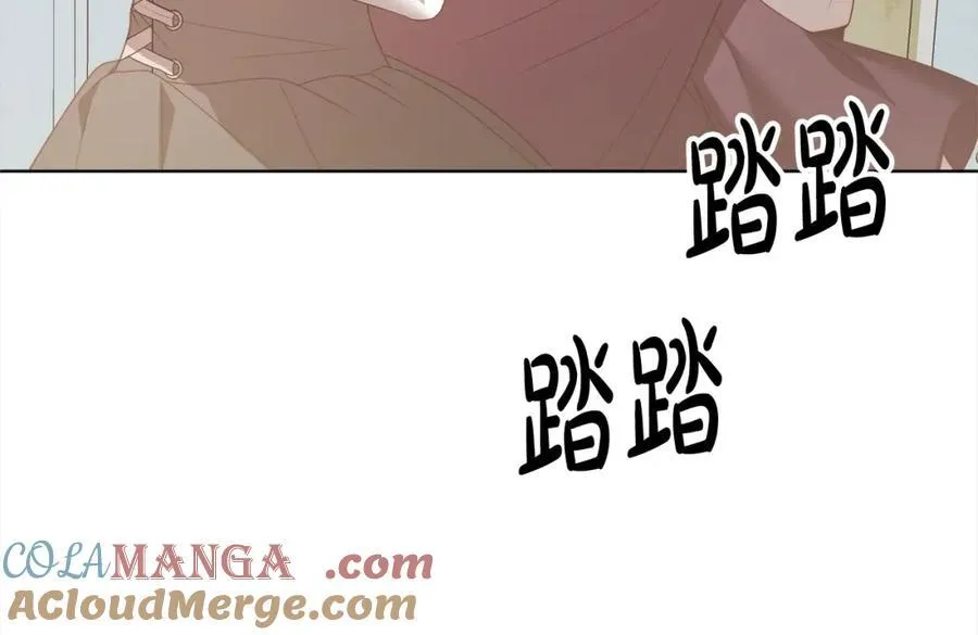 第70话 高尚的母亲 第165页