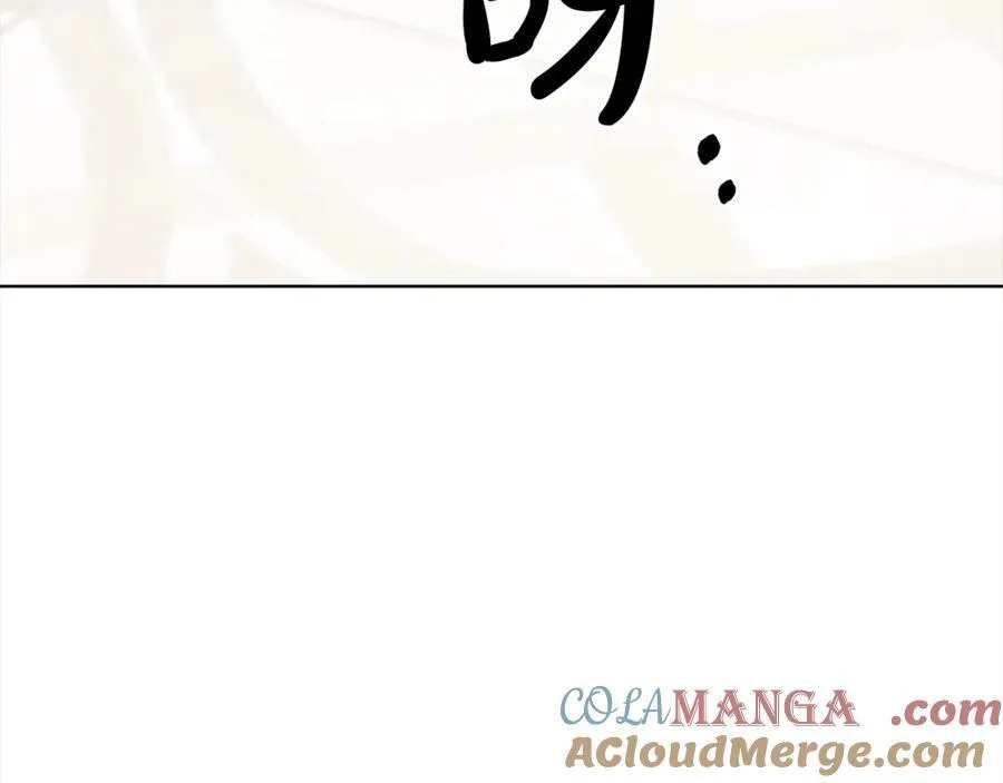 第70话 高尚的母亲 第173页