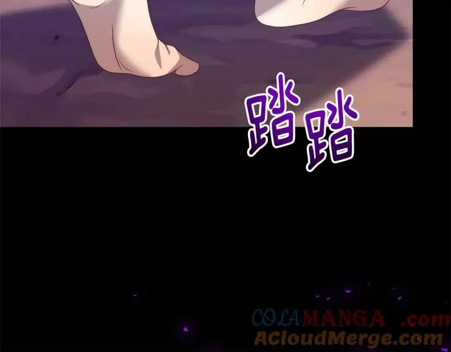 第71话 爱上神明的圣女 第89页