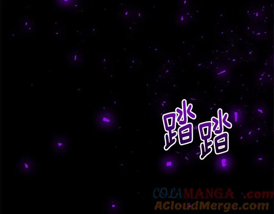 第71话 爱上神明的圣女 第93页