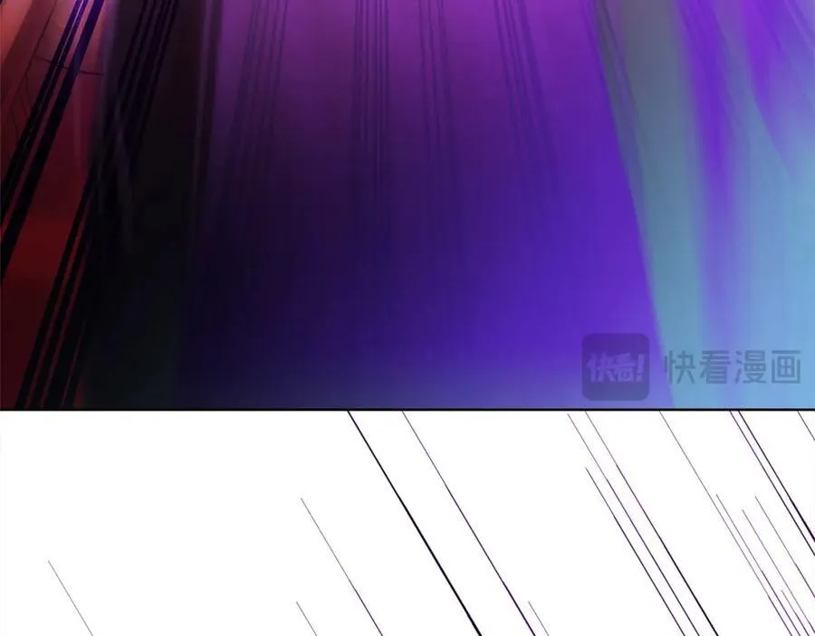 第71话 爱上神明的圣女 第194页