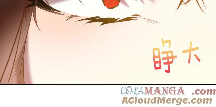 第72话 神明现世 第65页