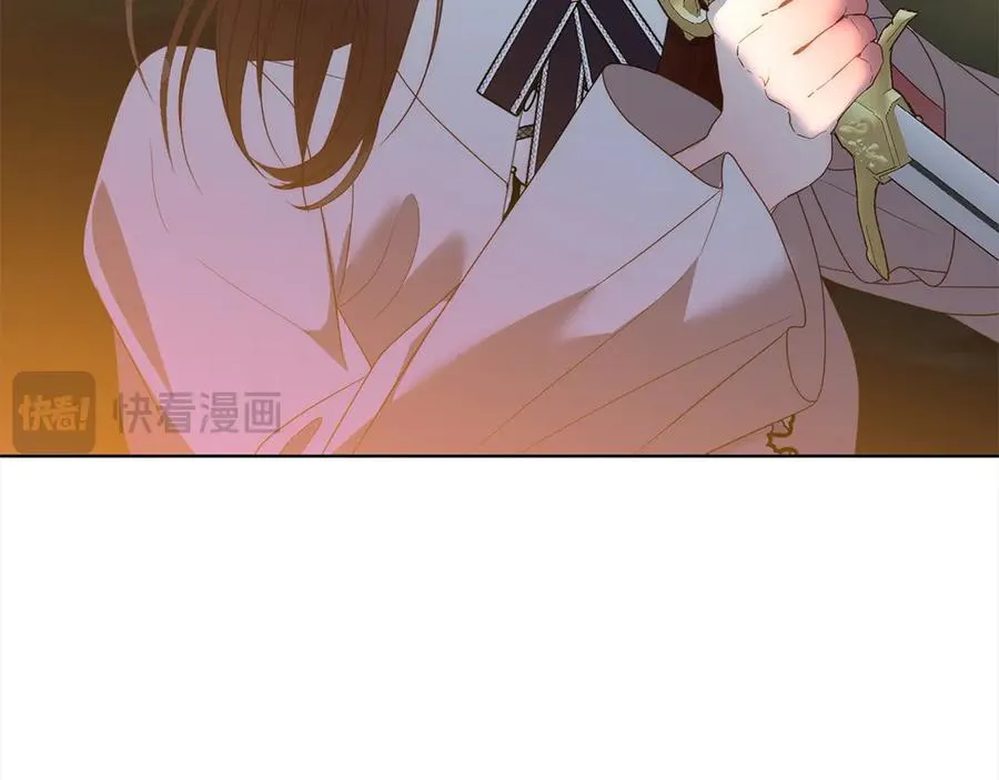 第72话 神明现世 第68页