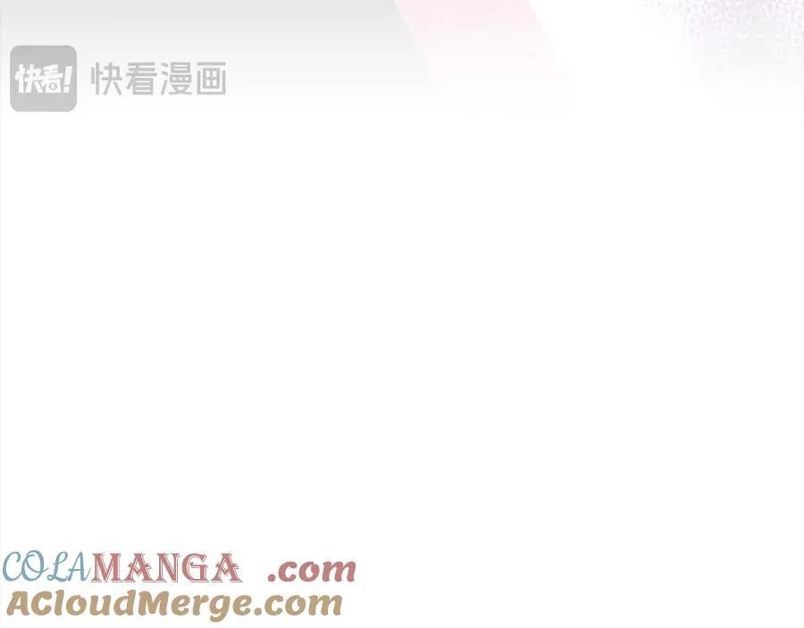 第72话 神明现世 第125页