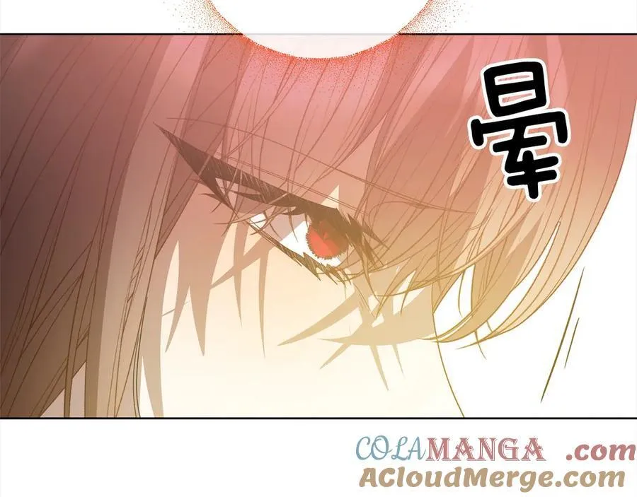 第72话 神明现世 第145页