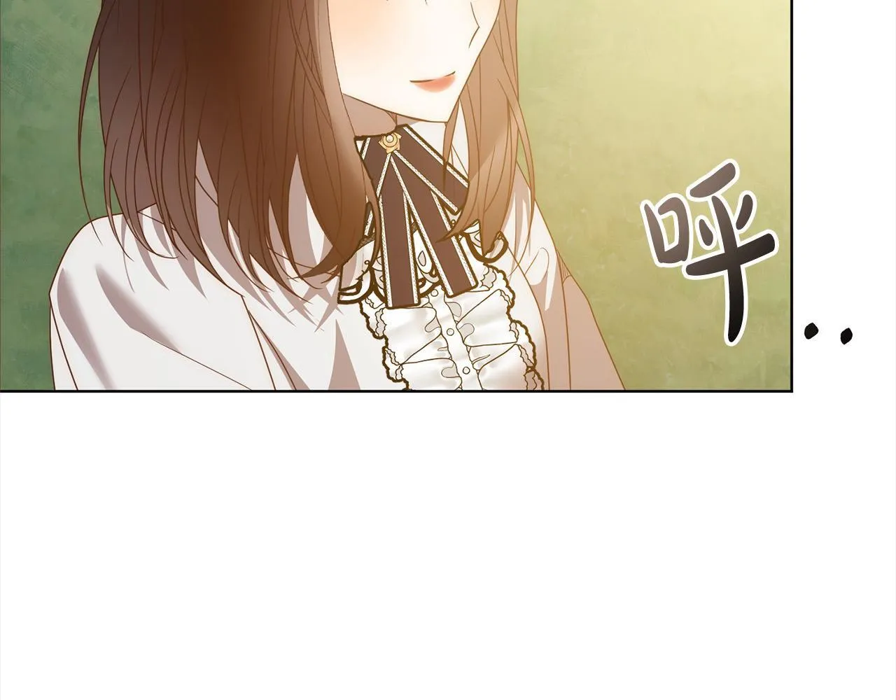 第73话 我们结婚吧 第119页