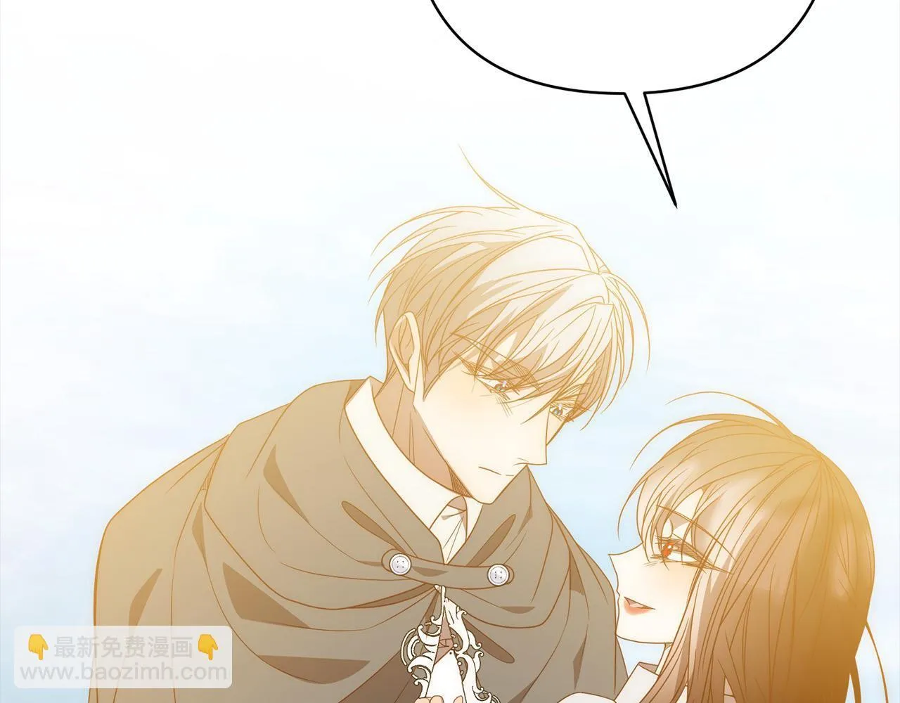 第73话 我们结婚吧 第127页