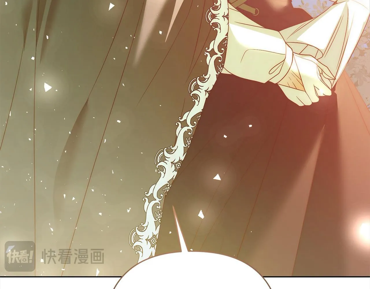 第73话 我们结婚吧 第142页