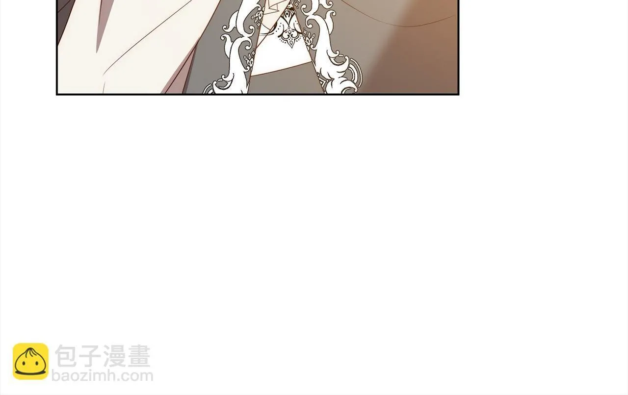 第73话 我们结婚吧 第146页
