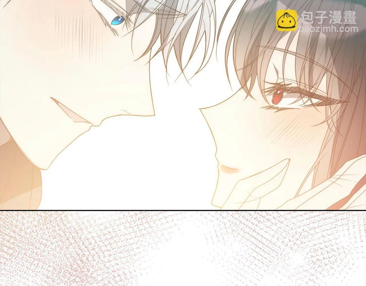 第73话 我们结婚吧 第186页
