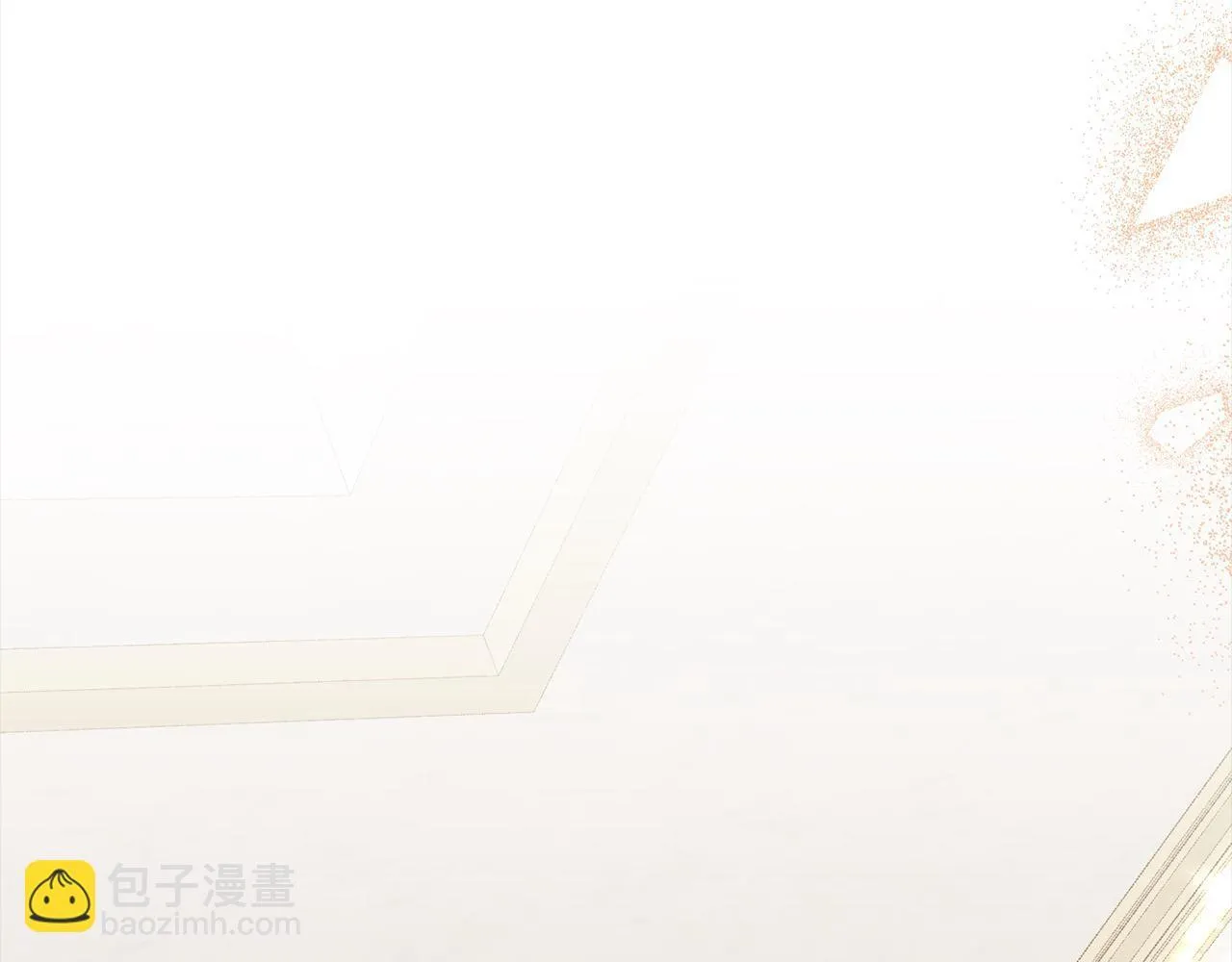 第74话 怀孕 第15页