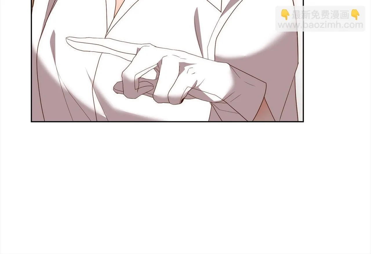第74话 怀孕 第49页