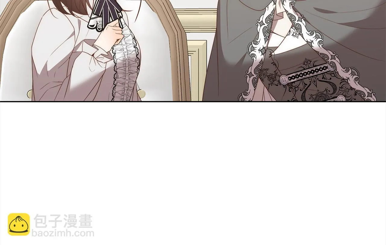 第74话 怀孕 第59页