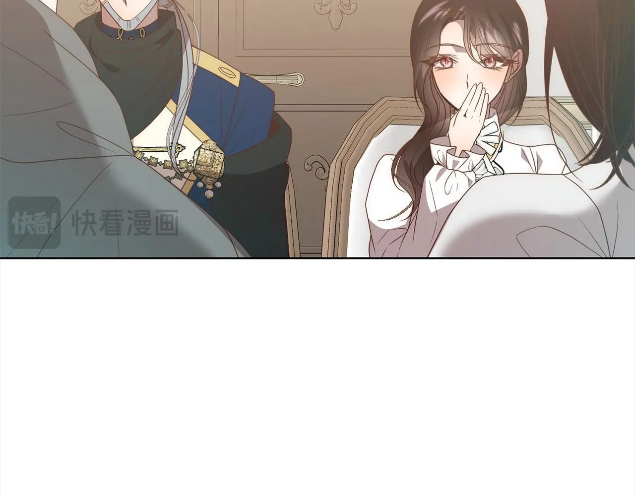 第74话 怀孕 第74页