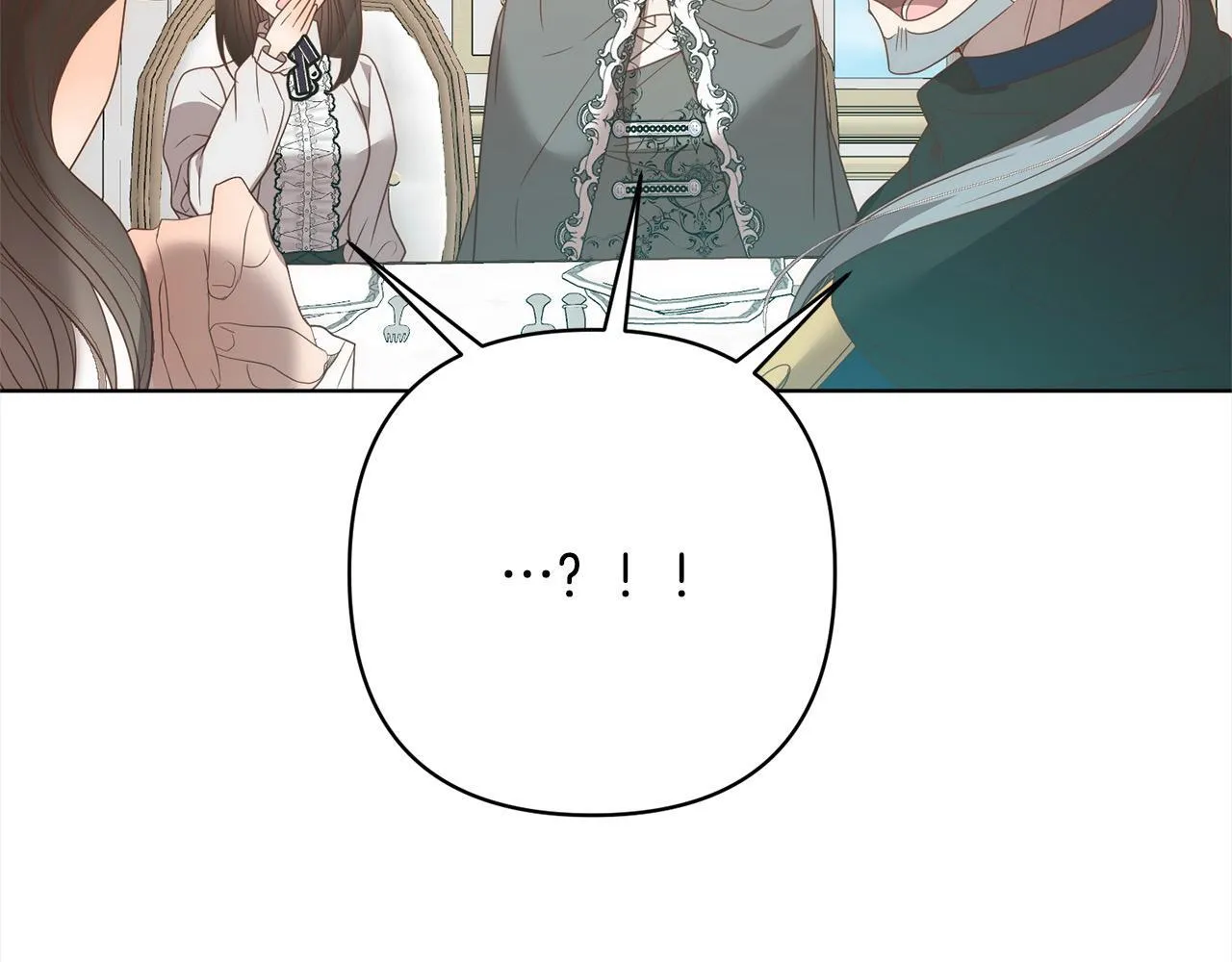 第74话 怀孕 第80页