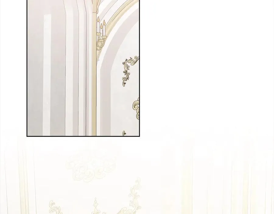 第75话 驱赶小舅子 第2页